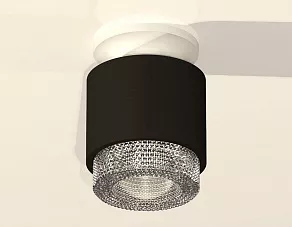 Накладной светильник Ambrella XS XS7511042