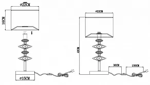 Настольная лампа декоративная EVOLUCE Attic SLE1117-204-01