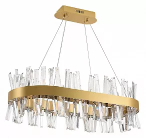 Подвесной светильник Natali Kovaltseva Smart Нимбы LED LAMPS 81250