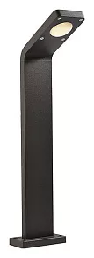 Наземный низкий светильник Deko-Light Gruis 733005