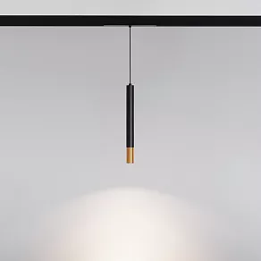 Подвесной светильник Arlight MAG-25 034245