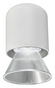 Подвесной светильник iLedex Technical VISION48/22 SMART 4822-015-D72-8W-38DG-WH