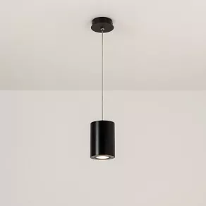 Подвес Arlight FOCUS 029540