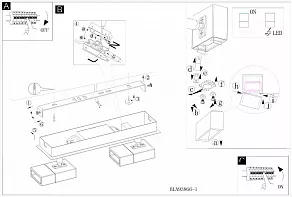 Спот Eglo Gemini 1 93866