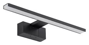 Подсветка для зеркала Nowodvorski Cezanne Led S 10668