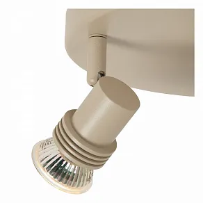 Спот Lucide Kianti 53901/12/41