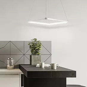 Подвесной светильник Moderli Bright V2270-PL