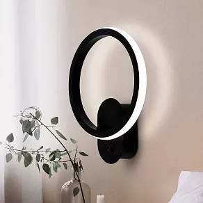 Бра Rivoli Brandi Б0059013