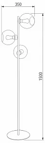Торшер TK Lighting Cubus 5239 Cubus Graphite