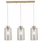 Подвесной светильник Rivoli Malice Б0054878