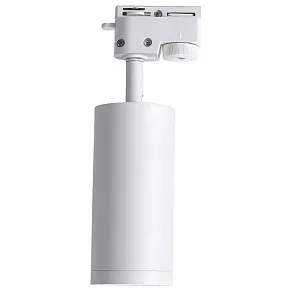 Светильник на штанге Lucia Tucci LTP LTP-T007-5W-W