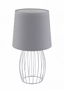 Настольная лампа декоративная Globo Akin 54801TG