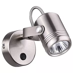 Бра Odeon Light Flexi Mini 3627/1W