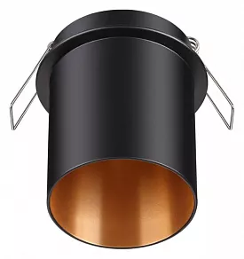 Встраиваемый светильник Novotech Butt 370433