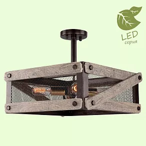Светильник на штанге Lussole TOPGRADE Syracuse GRLSP-9704
