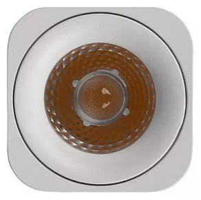 Накладной светильник Loft it Cup 10329 White