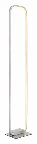 Торшер Globo Silla 67262S Торшер Globo Silla 67262S