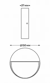 Накладной светильник Italline  IT5261