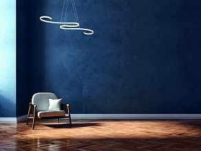 Подвесной светильник Lumion Aaron 3697/44L