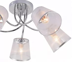 Потолочная люстра Rivoli Shirley Б0059982