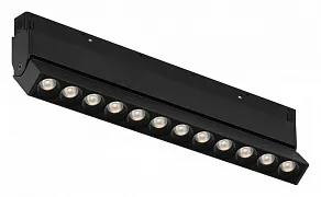 Накладной светильник iLedex Technical VISION48/22 4822-003-L236-12W-38DG-4000K-BK