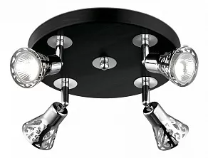 Спот Odeon Light Bierzo 2612/4C
