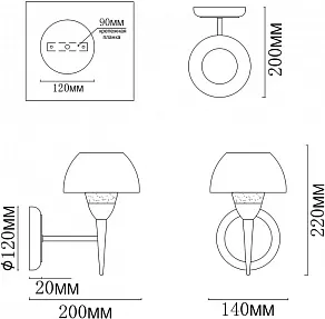Бра MyFar Silvia MR1301-1W