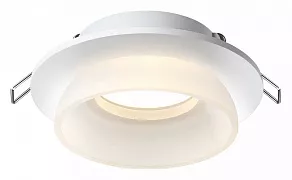 Встраиваемый светильник Novotech Lirio 370722