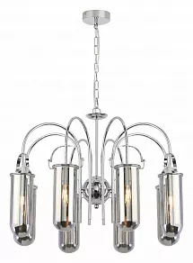 Подвесная люстра Rivoli Aleksa Б0047322