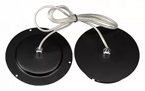 Подвес Arlight FOCUS 29541