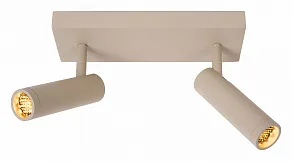 Спот Lucide Grado 22974/02/41