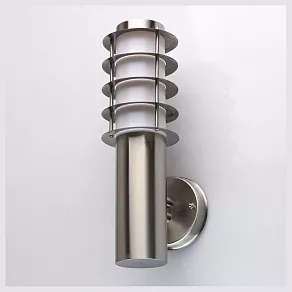 Светильник на штанге DeMarkt Плутон 2 809020701