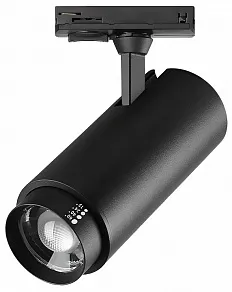 Светильник на штанге Lightstar Fuoco P+CCT 218017