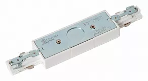 Соединитель линейный для треков Lucide Track 09950/11/30