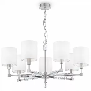 Подвесная люстра Maytoni Cube MOD011PL-07N