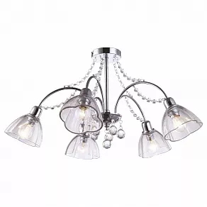 Люстра на штанге Arte Lamp Silenzo A9559PL-5CC