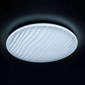 Накладной светильник Citilux Дюна CL72080RGB