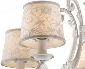 Подвесная люстра Favourite Moniсa 1471-5P