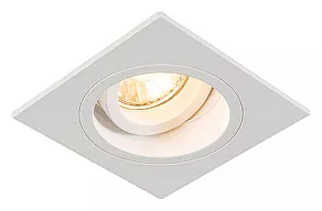 Встраиваемый светильник Zumaline Chuck 92703