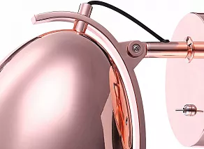 Бра Globo Jackson 15134W