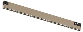 Накладной светильник Denkirs SHINE PRIME GRILL Zigbee DK4971-CP