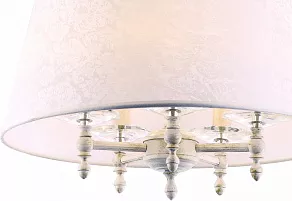 Подвесной светильник Arte Lamp Granny A9566SP-5WG