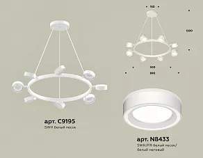 Подвесная люстра Ambrella XB XB9195201