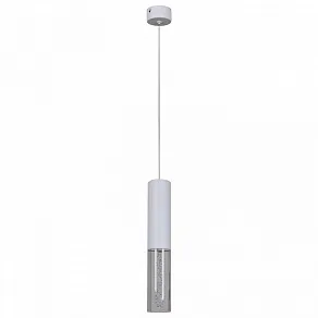 Подвесной светильник Reluce Technical 16009 16009-0.9-001LD 300mm GU10 WT