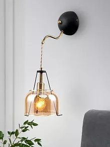 Бра Rivoli Pilar Б0044520