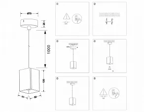 Подвесной светильник Ambrella TN TN5125