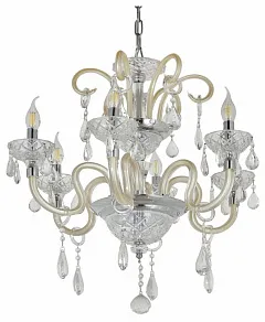 Подвесная люстра LUMINA DECO  LDP 6045-6