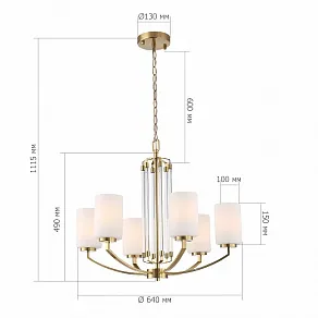 Подвесная люстра ST-Luce BRASS SL1403.303.06