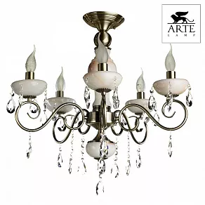 Люстра на штанге Arte Lamp Onyx A9591PL-5AB