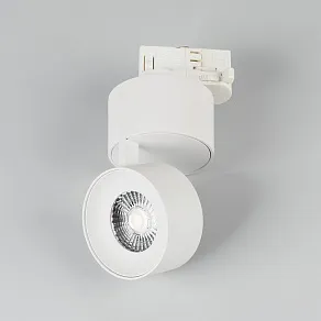 Светильник на штанге Arlight PLURIO 038098